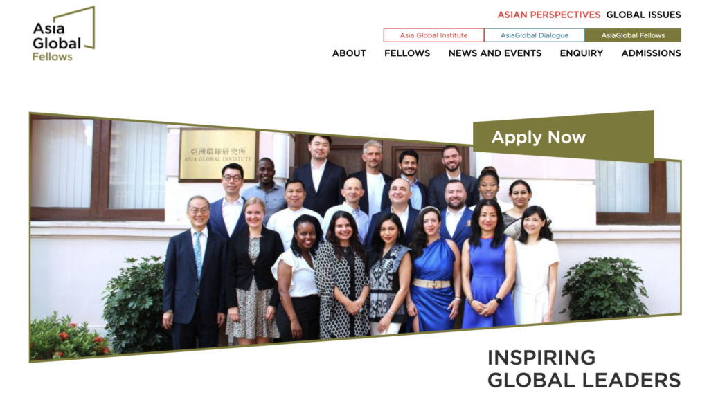 AsiaGlobal Fellows